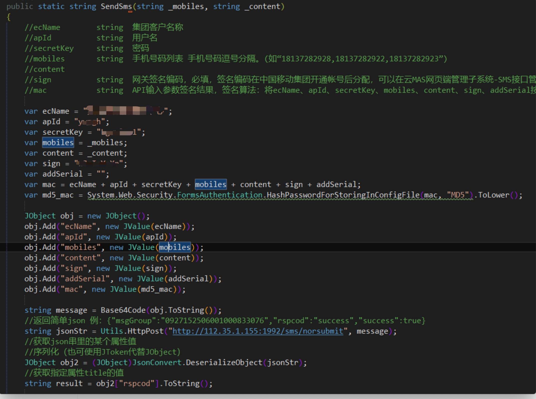 demoforjava